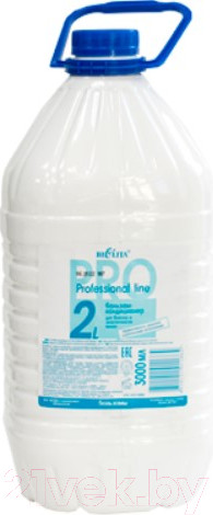 Изображение товара Бальзам для волос Belita Professional Line Для блеска и эластичности волос (3л)