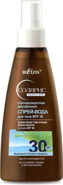 Изображение товара Спрей солнцезащитный Belita Солярис двухфазный SPF 30 (150мл)