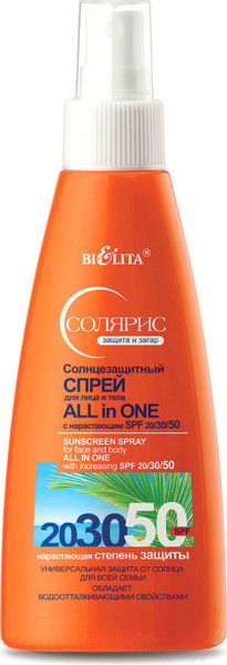 Изображение товара Спрей солнцезащитный Belita Солярис All In One с нарастающим SPF 20/ 30/ 50 (150мл)