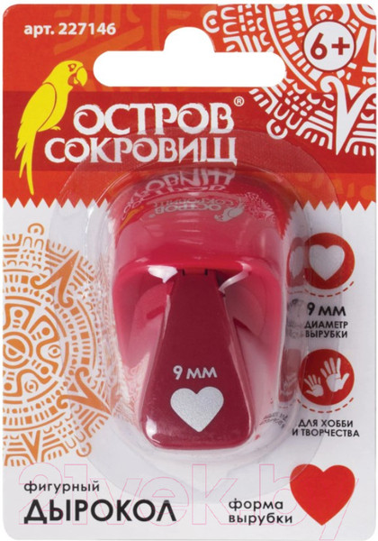 Изображение товара Фигурный дырокол Остров Сокровищ Сердце / 227146 (9мм)