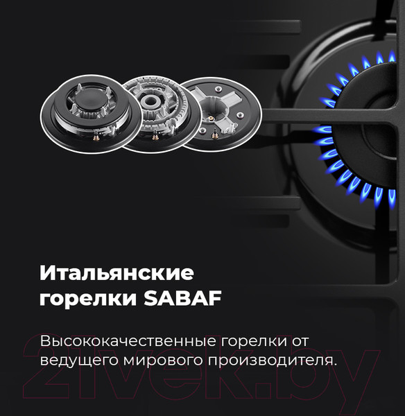 Изображение товара Газовая варочная панель Maunfeld EGHE.64.63CB.R/G