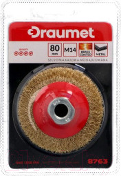 Изображение товара Щетка для электроинструмента Draumet 8763