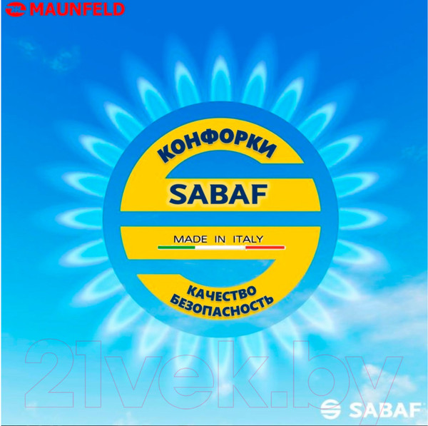 Изображение товара Газовая варочная панель Maunfeld EGHG.43.33CBG.R/G