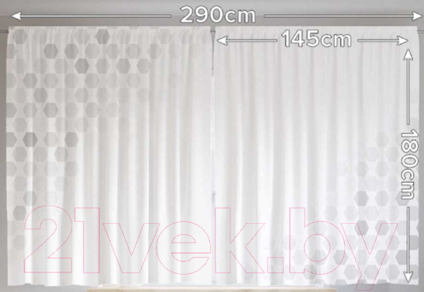 Изображение товара Комплект штор JoyArty Ослепительная полоса / pox_20885 (145x180)