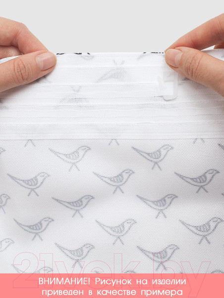 Изображение товара Комплект штор JoyArty Ослепительная полоса / pox_20885 (145x180)