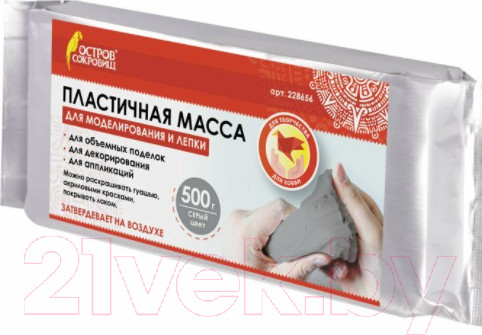 Изображение товара Полимерная глина Остров Сокровищ 228656 (500г, серый)