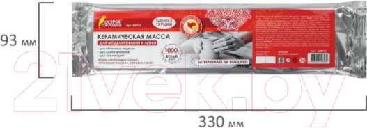 Изображение товара Керамическая масса Остров Сокровищ 228733 (1000г, белая)