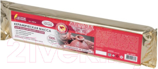 Изображение товара Керамическая масса Остров Сокровищ 228734 (1000г, терракотовая)