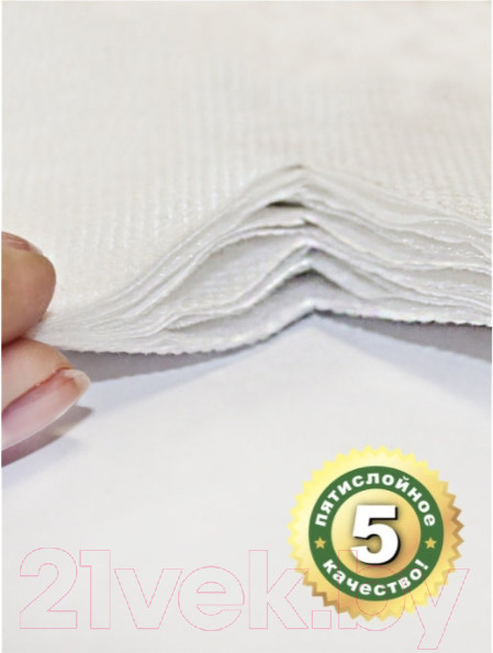 Изображение товара Комплект пылесборников для пылесоса Filtero Экстра BRK 01 (3шт)