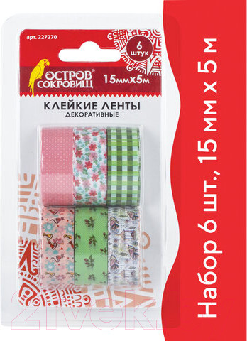 Изображение товара Набор лент декоративных Остров Сокровищ 227270 (6шт, ассорти)