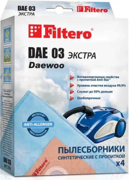 Изображение товара Комплект пылесборников для пылесоса Filtero Экстра DAE 03 (4шт)