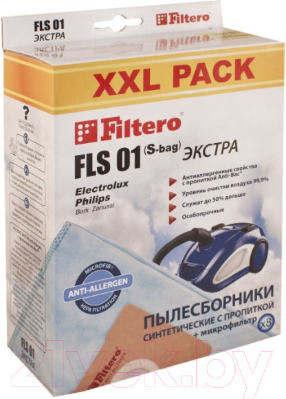 Изображение товара Комплект пылесборников для пылесоса Filtero Экстра FLS 01 S-bag (8шт)