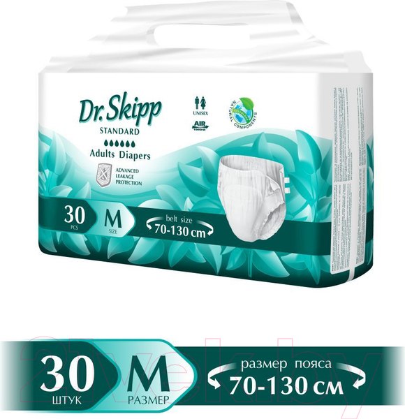 Изображение товара Подгузники для взрослых Dr.Skipp Standard M2 (30шт)