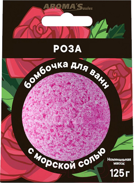 Изображение товара Бомбочка для ванны Aroma Saules Роза (125г)