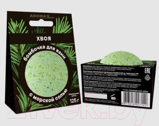 Изображение товара Бомбочка для ванны Aroma Saules Хвоя (125г)