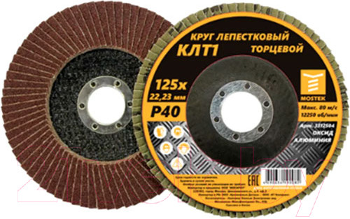 Изображение товара Шлифовальный круг Mostek 3312508