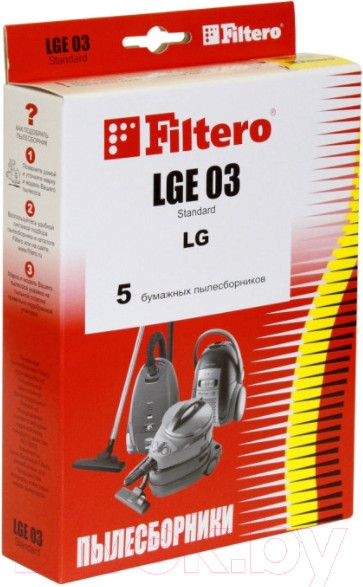 Изображение товара Комплект пылесборников для пылесоса Filtero Standard LGE 03 (5шт)