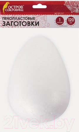 Изображение товара Заготовка для творчества Остров Сокровищ Эллипсы / 661357