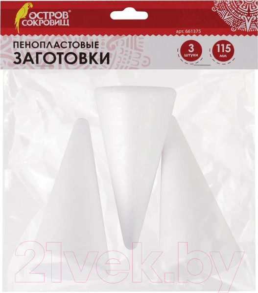 Изображение товара Набор заготовок для творчества Остров Сокровищ Конусы / 661375 (3шт)
