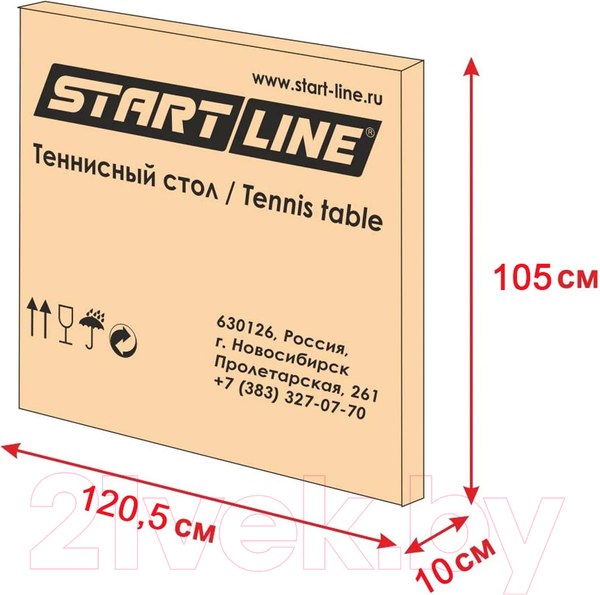 Изображение товара Теннисный стол Start Line Optima / 6023-3 (с сеткой, зеленый)