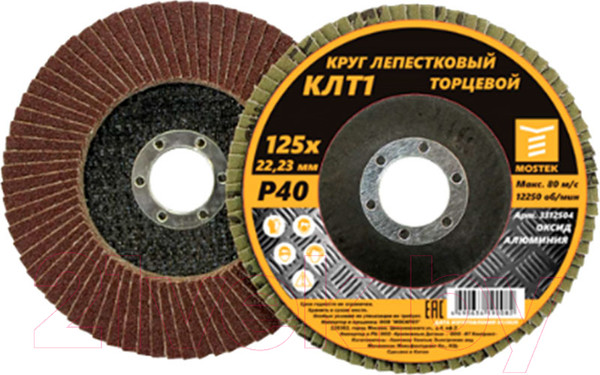 Изображение товара Шлифовальный круг Mostek 3312510