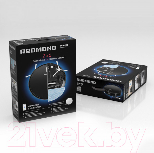 Изображение товара Робот-пылесос Redmond RV-R630S (черный)