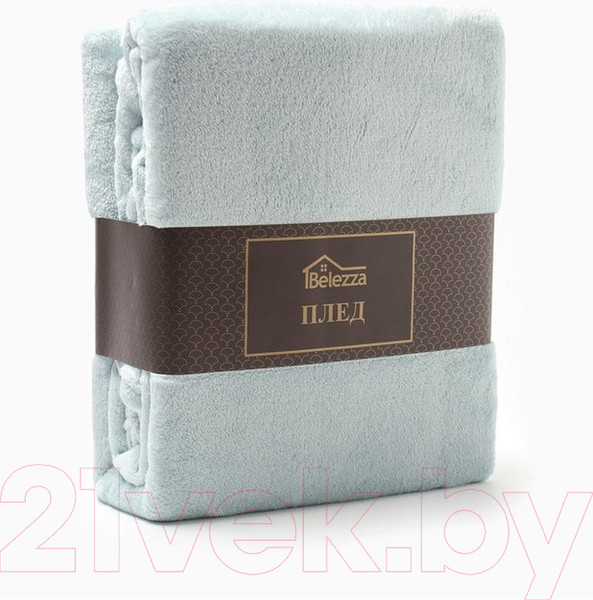 Изображение товара Плед Belezza Plain 140x200 (зеленая мята)
