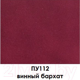 Изображение товара Паспарту для фоторамок ПАЛИТРА 13x18 (18x24) / ПУ112 (винный бархат)