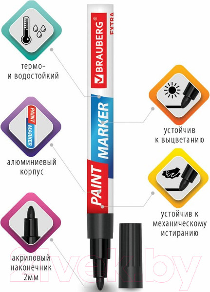 Изображение товара Маркер специальный Brauberg Extra / 151996 (7шт)
