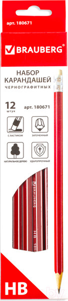 Изображение товара Набор простых карандашей Brauberg ZTX / 180671 (12шт)