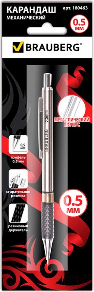 Изображение товара Механический карандаш Brauberg Black Jack / 180463