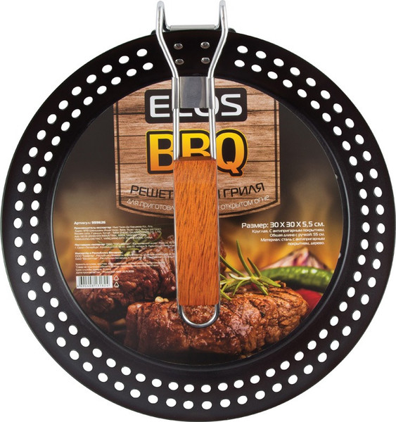 Изображение товара Решетка для мангала ECOS 24031D / 999626