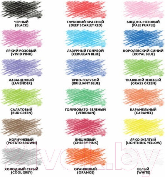 Изображение товара Набор цветных карандашей Brauberg Premium / 181652 (18цв)