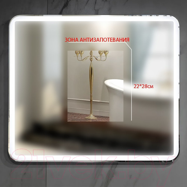 Изображение товара Зеркало Пекам Greta 120x80spcl / greta-120x80spcl (с подогревом, подсветкой, сенсором на прикосновение и часами)