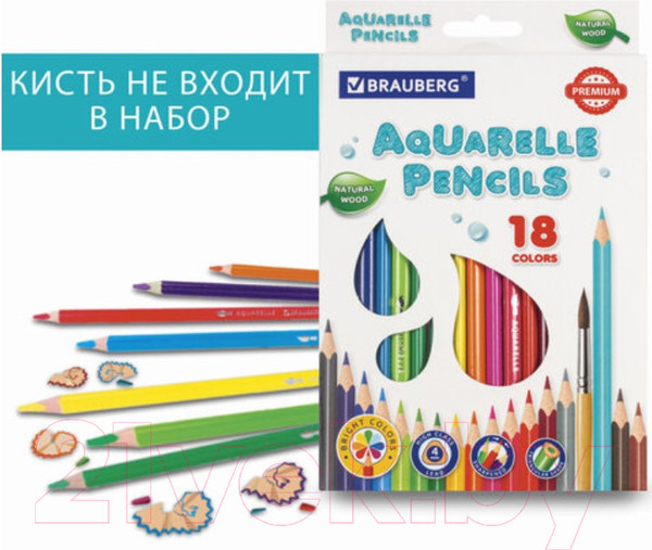 Изображение товара Набор акварельных карандашей Brauberg Premium / 181672 (18цв)