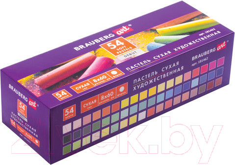 Изображение товара Набор сухой пастели Brauberg Art Debut / 181462 (54цв)