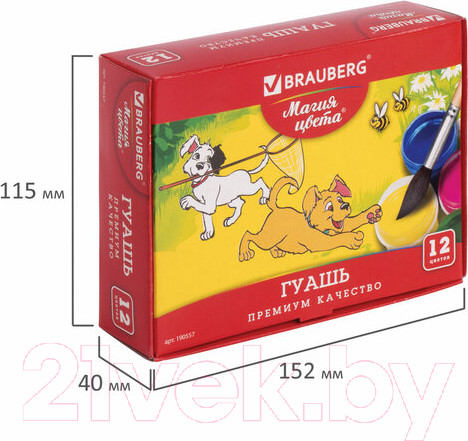 Изображение товара Гуашь Brauberg Магия цвета / 190557 (12цв)