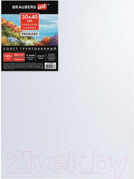 Изображение товара Холст для рисования Brauberg Art Premiere / 190639