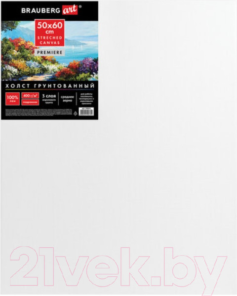 Изображение товара Холст для рисования Brauberg Art Premiere / 190641