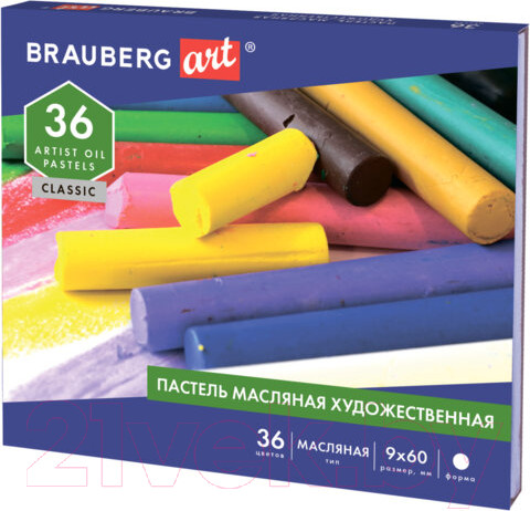 Изображение товара Набор масляной пастели Brauberg Art Classic / 181449 (36цв)