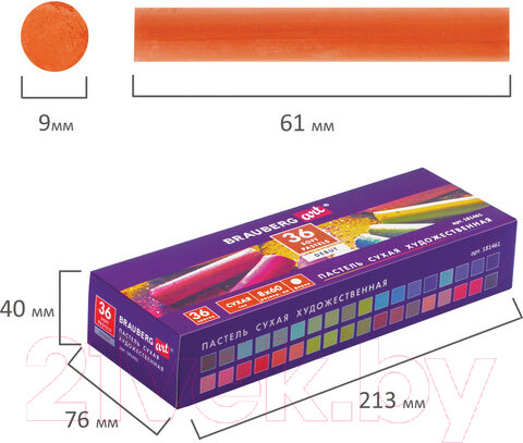 Изображение товара Набор сухой пастели Brauberg Art Debut / 181461 (36цв)