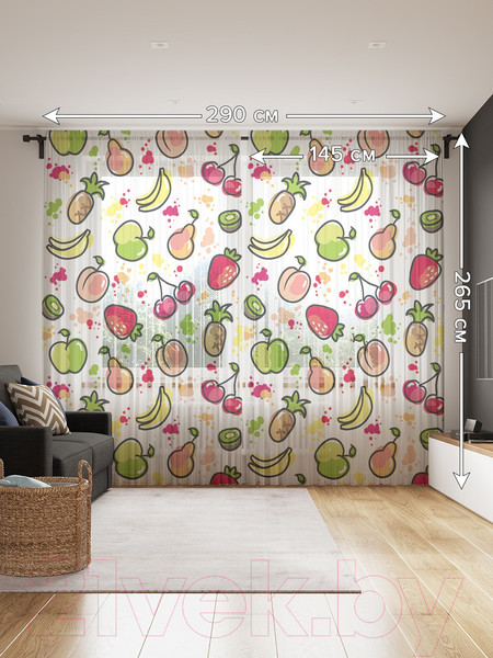 Изображение товара Комплект гардин JoyArty Фруктовый иммунитет / tul_47766 (2шт, 145x265)