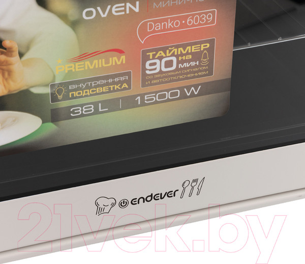 Изображение товара Ростер Endever Danko 6039 (белый)