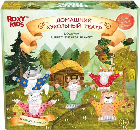 Изображение товара Набор кукол-перчаток ROXY-KIDS 5 персонажей / RHT-001