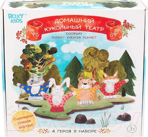 Изображение товара Набор кукол-перчаток ROXY-KIDS 4 персонажа / RHT-002