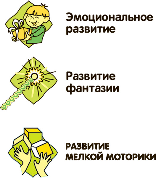 Изображение товара Игрушка детская Bondibon Чудики. Сползает по стеклу / ВВ4273