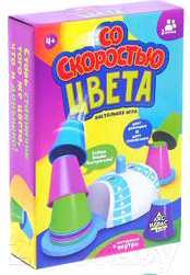 Изображение товара Настольная игра Лас Играс Со скоростью цвета / 4075496