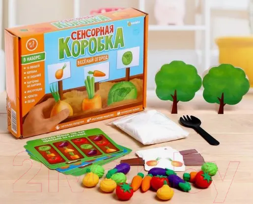 Изображение товара Развивающая игра Zabiaka Веселый огород. Сенсорная коробка / 5148990