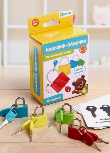 Изображение товара Развивающая игра Zabiaka Замочки-ключики / 5204563