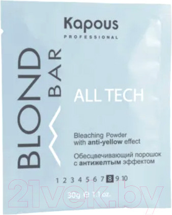 Изображение товара Порошок для осветления волос Kapous Blond Bar All Tech с антижелтым эффектом (30г)